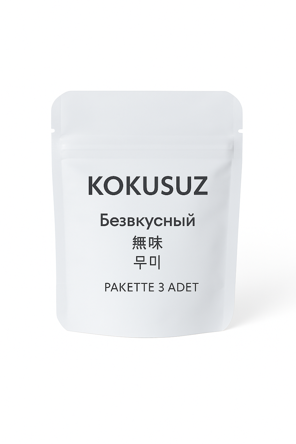 Paawfect Direnç Kolyesi